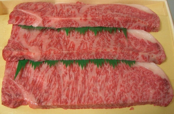 宮崎牛サーロインステーキ(250g×4枚)