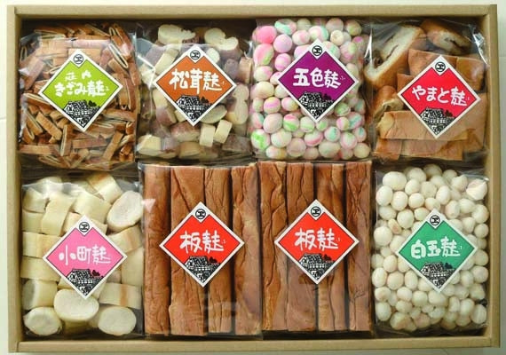 焼き麸詰合せ 「山形の四季(8個入)