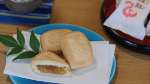 銘菓 琉球酥(りゅうきゅうすー) 6個入 プチセット