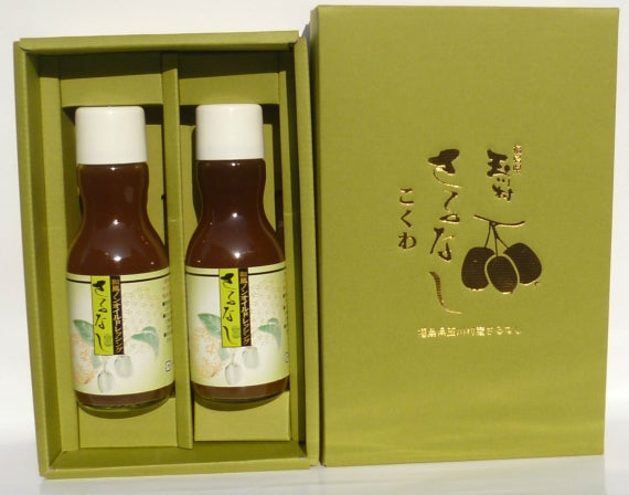 さるなし和風ノンオイルドレッシング(200ml)2本セット