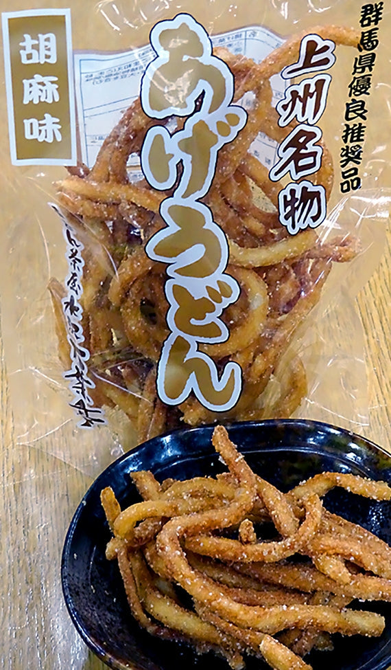 上州名物あげうどん 胡麻味