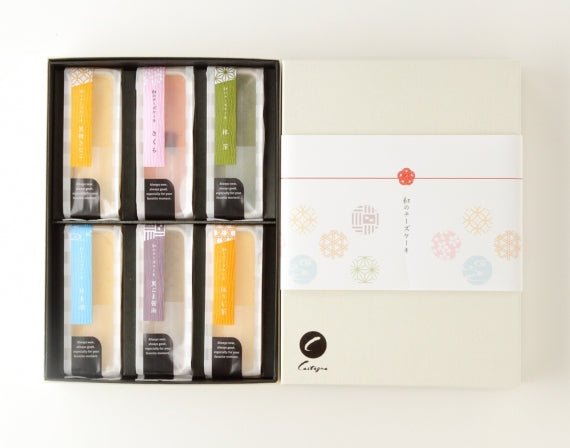 【カスターニャ】和のチーズケーキセット 【スイーツ・洋菓子】