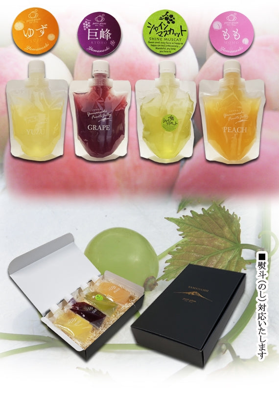 4種食べくらべセット「飲むゼリー」4個入り(化粧箱)