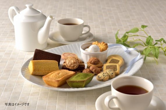 神戸ポートピアホテル クッキー&カットバウム詰め合わせB