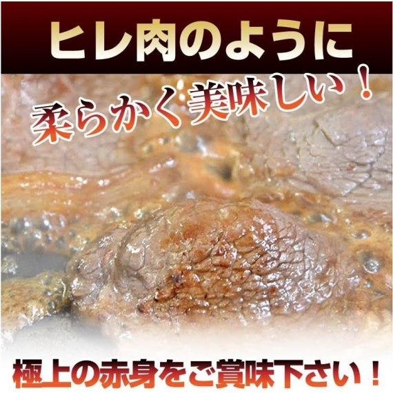 焼肉 牛肉 肉 バーベキュー 国産牛 ランプ 焼肉用 300g 希少部位 らんぷ BBQ お歳暮 ギフト 食品 プレゼント 女性 男性 お祝い グルメ