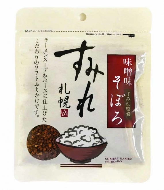 札幌すみれ監修 そぼろ味噌味＆チャーハンの素 | 47CLUB – 名産・特産品・ご当地グルメのお取り寄せ・通販・贈答は47CLUB –  名産・特産品・ご当地グルメのお取り寄せ・通販・贈答は47CLUB