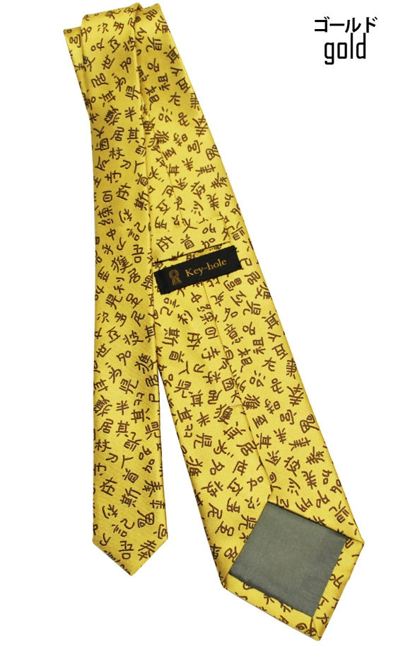 鉄剣ネクタイ~GOLD~行田の名産品「金錯文字デザイン」