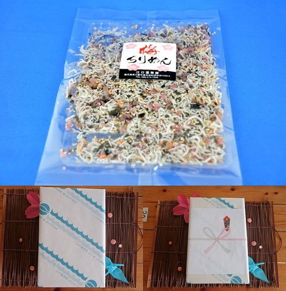 梅の酸味とちりめんの相性バッチリ  梅ちりめん 100g