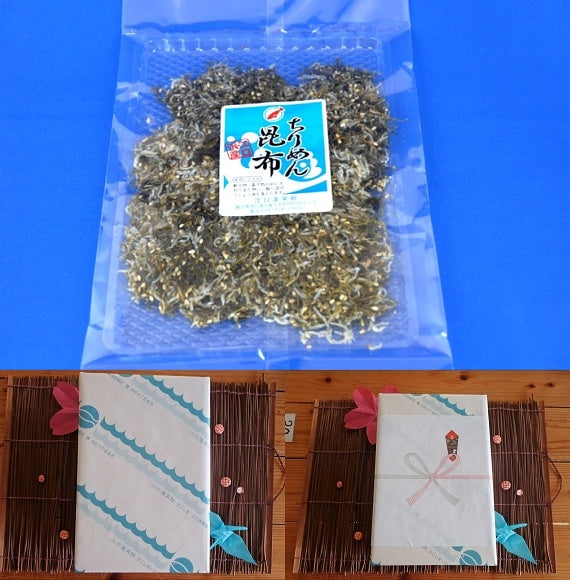 刻み昆布とちりめんの相性バッチリ  ちりめん昆布 100g