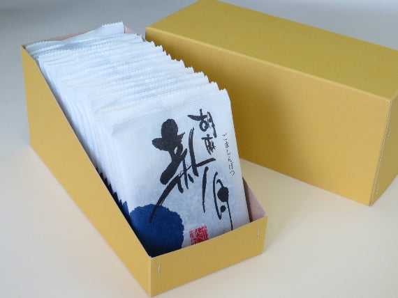 胡麻新月20枚入(ご自宅用) お茶請けにどうぞ!