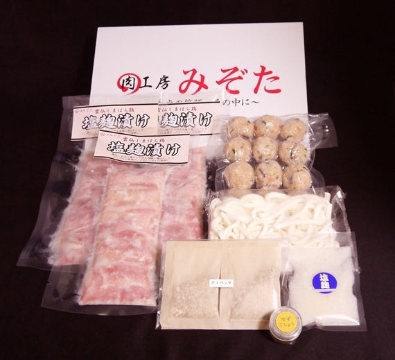 日本テレビ「ヒルナンデス!」で紹介!『雲仙しまばら鶏塩麹鍋』(3人前)【送料込】【テレビ東京 よじごじDaysで紹介】