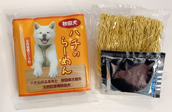 【日本犬の専門誌『Shi-Ba(シーバ)』で紹介！】ハチのらーめん（１ケース24袋入り）