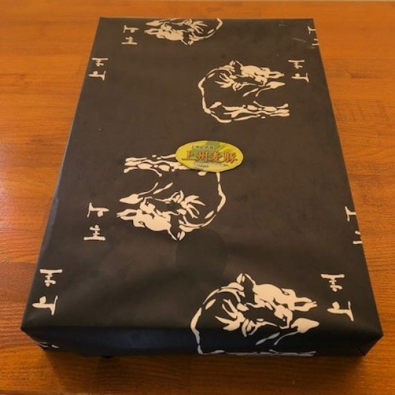 上州麦豚ロースすき焼き・しゃぶしゃぶ用800g