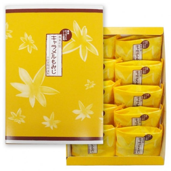 森永キャラメルソース使用。甘いキャラメル餡がお子様にも人気です【キャラメルもみじ】《10個入り》