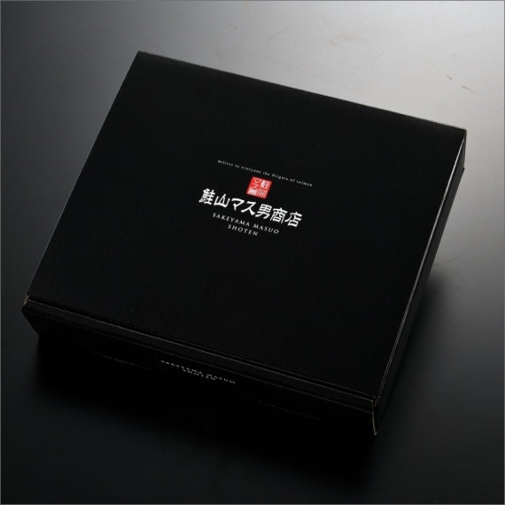 トラウトサーモンもち切コシヒカリ塩麹漬 20切