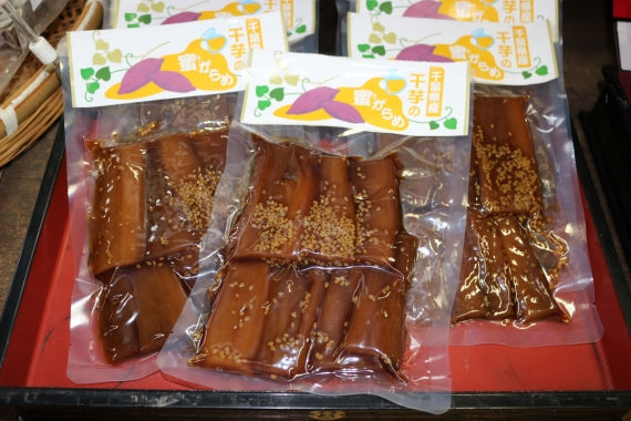 千葉県産干芋の蜜がらめ