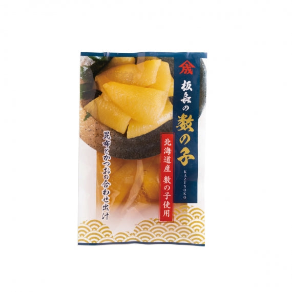 【国産】板長の数の子【100ｇ・単品】