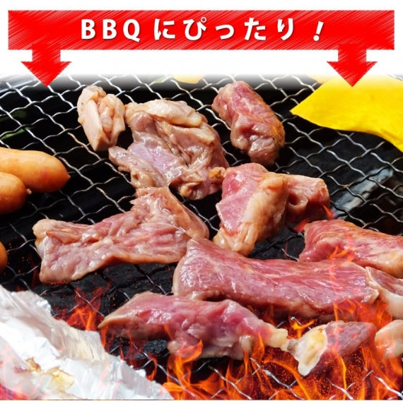 焼肉 牛肉 肉 牛肩ロース 焼肉 タレ漬け 200g バーベキュー BBQ アウトドア 冷凍キャンプ キャンプ飯