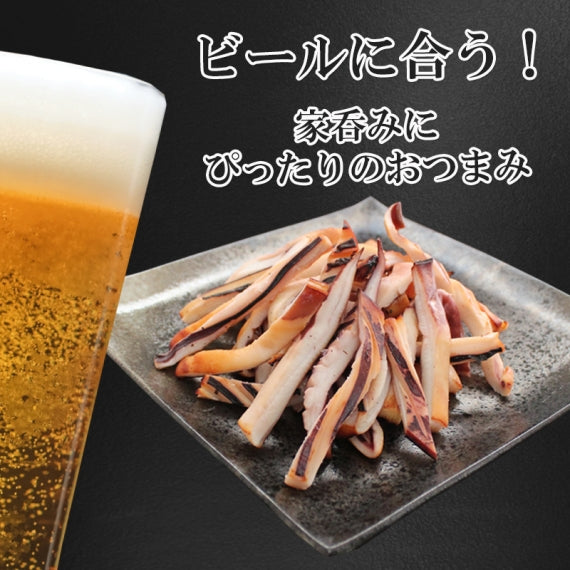 漁火 焼いか 400ｇ ビールに合う おつまみ 肴 海鮮問屋 見田元七商店
