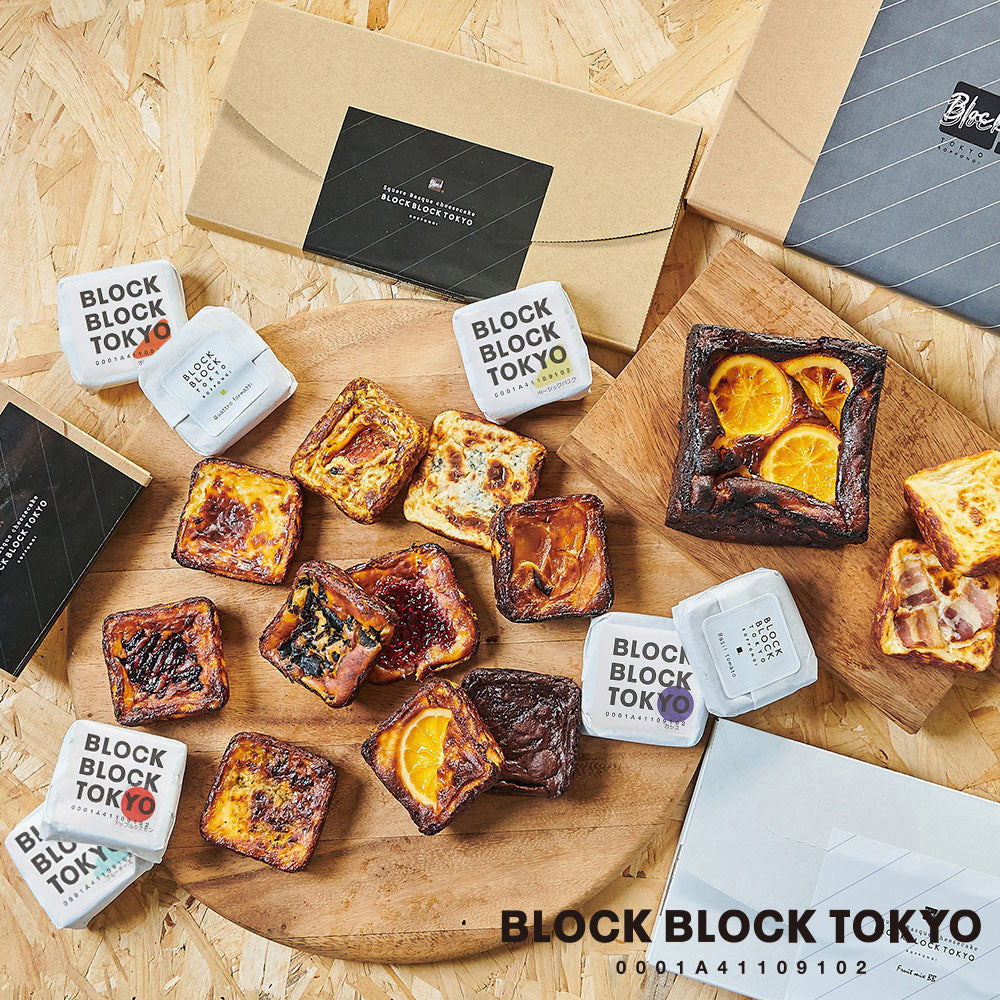 BLOCK BLOCK TOKYO Basque Burnt Cheese Cake(オレンジ)4個