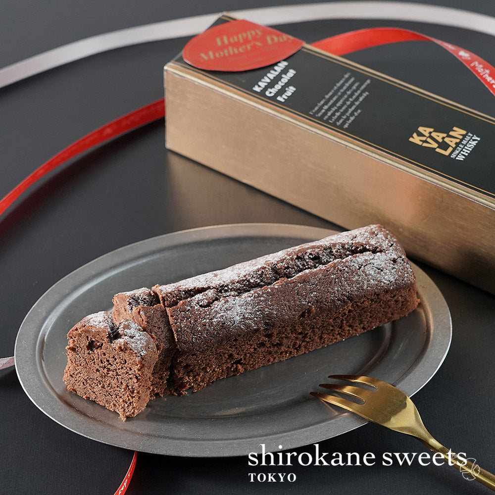 shirokane sweets TOKYO premium chocolat fruit au KAVALAN/白金スイーツ(シロカネスイーツ)