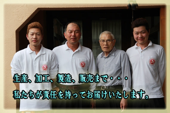 お母さんお疲れ様!【山中湖ハム】のおつまみセット