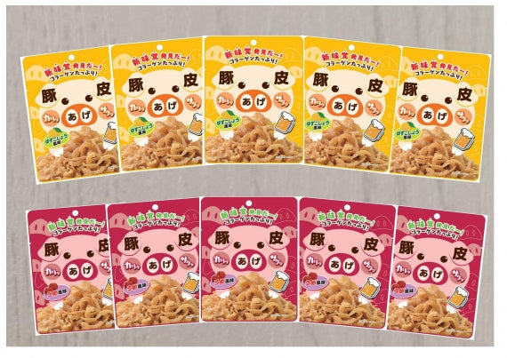 豚皮からあげ(ゆずこしょう風味・うめ風味)おつまみセット【送料無料】