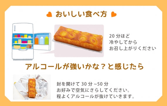 しのぶ柚子の故里1本