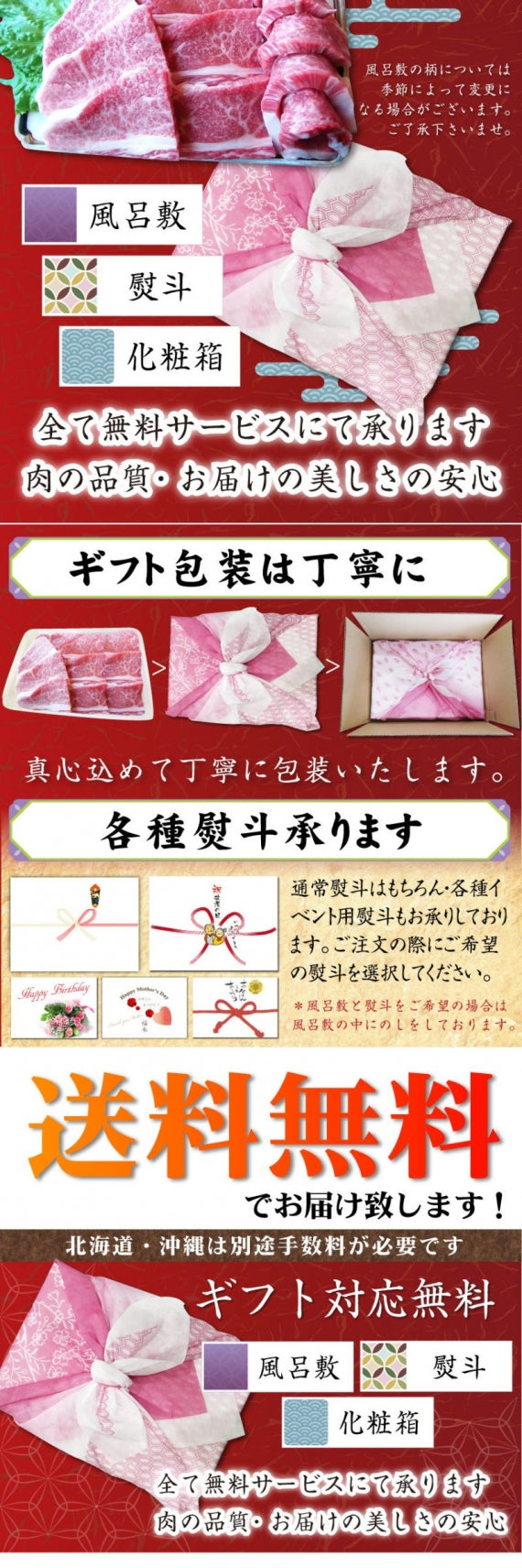 牛肉 肉 特選 黒毛和牛 カルビ 焼肉 A4,A5ランク 250g グルメ お歳暮 ギフト 食品 プレゼント 女性 男性 お祝い 新生活
