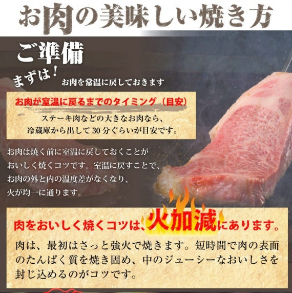 牛肉 肉 オリーブ牛 ロース ステーキ 霜降り 180g×3枚 A4,A5ランク お歳暮 ギフト 食品 プレゼント 女性 男性 お祝い 新生活