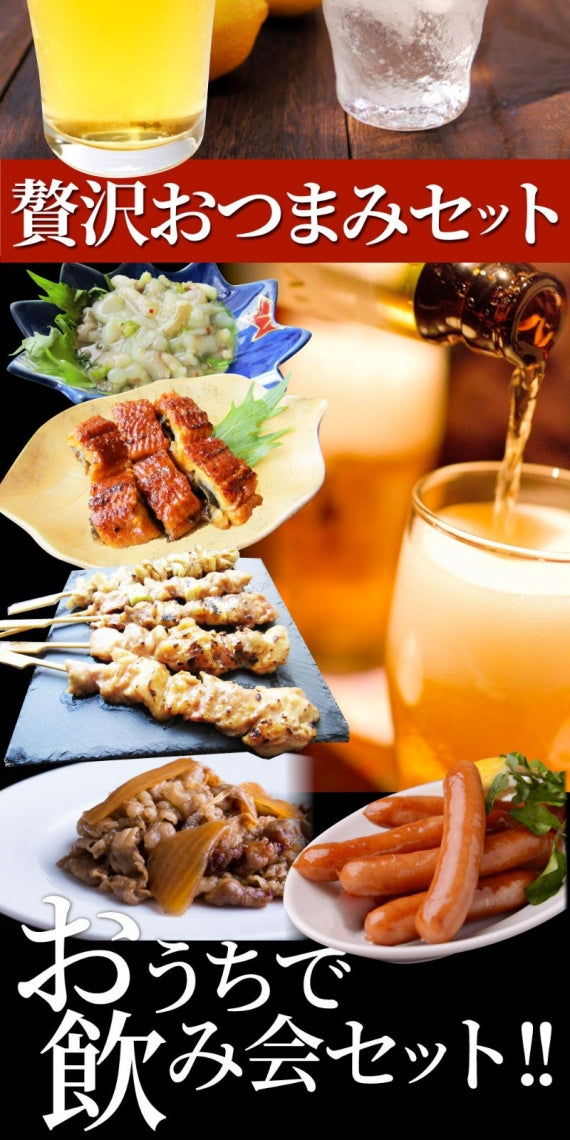 コロッケ 惣菜 クリスマス レンジで簡単 むかしのコロッケ 50個入り プレーン おつまみ 冷凍弁当 グルメ