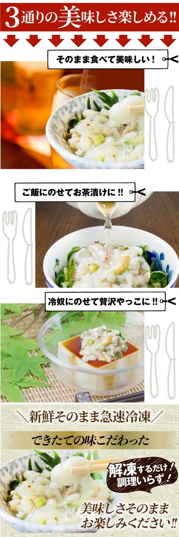 たこ 元祖 たこわさび 100g 山クラゲ 茎わさび おつまみ 酒 肴 家飲み 一品 付き出し