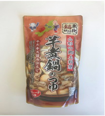山形芋煮鍋のつゆ