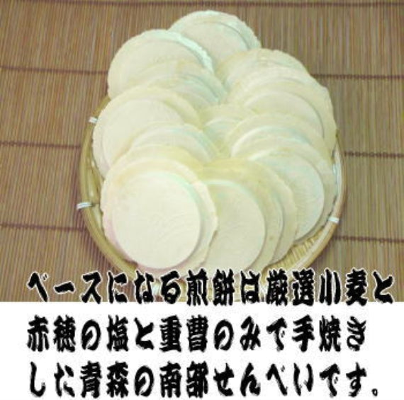 プリント南部煎餅・戦国武将【直江兼続】