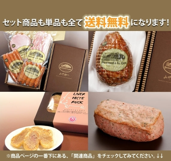 【富士の恵みをお届け】【富士山麓豚】 富士山の名水が育てた富士ヶ嶺ポークしゃぶしゃぶロース1kg