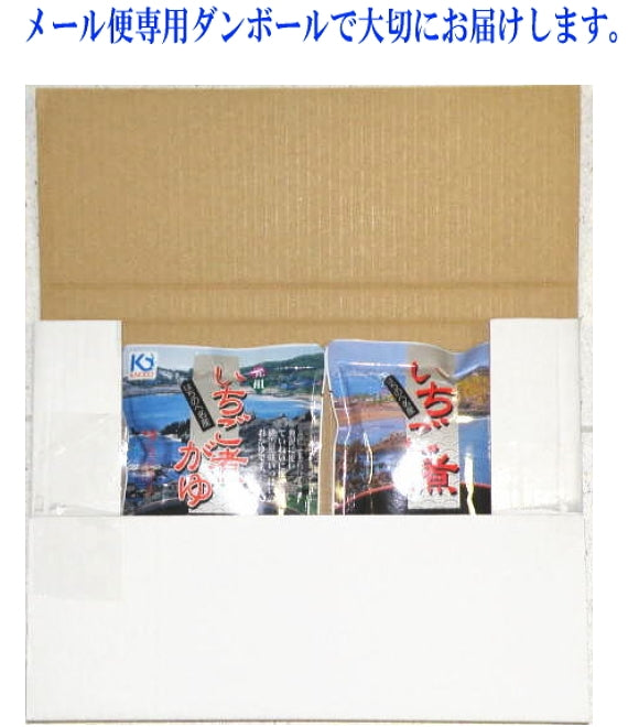 いちご煮スープ1個&いちご煮がゆ1個のお得なセット