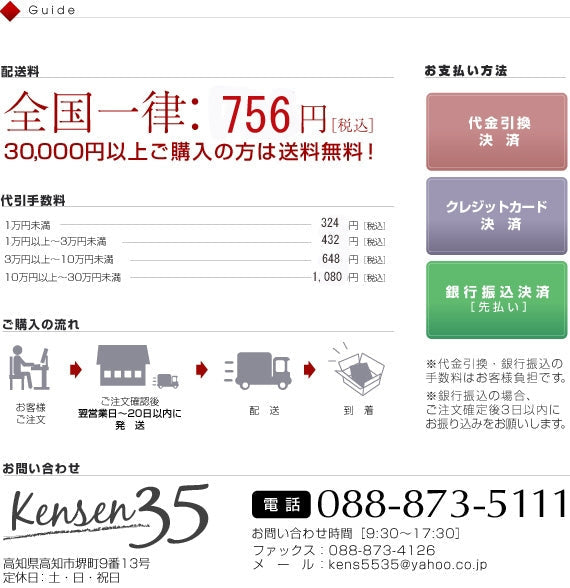 【親から子へ子から孫へ代々受け継がれる】1級珠厳選 ピンクサンゴの本連数珠