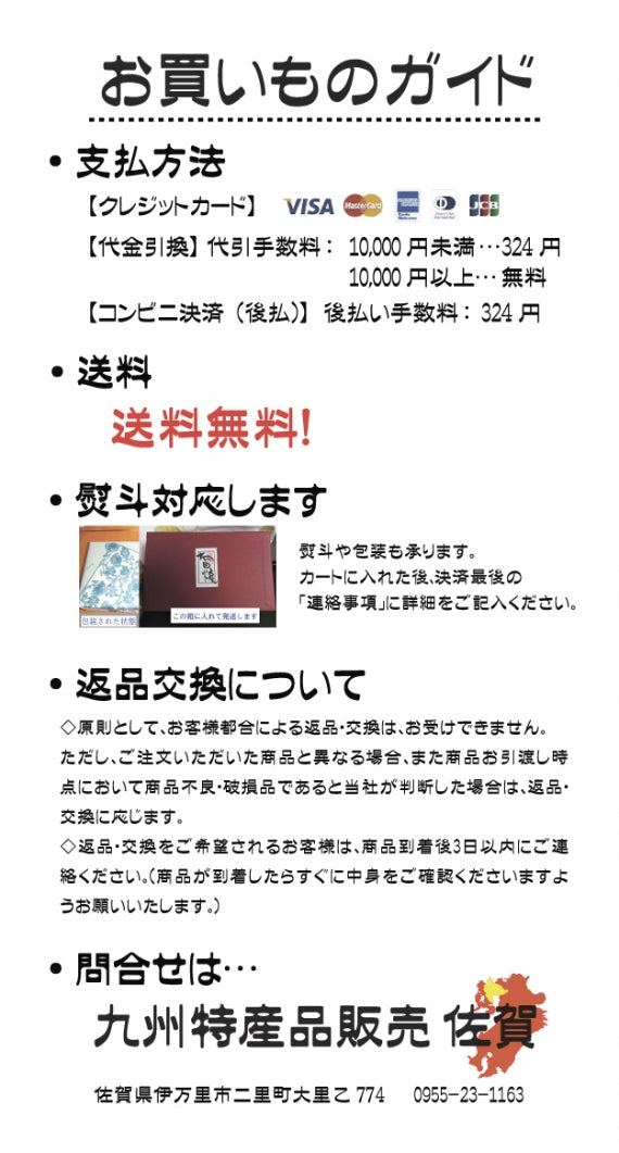 ねこ好きにはたまらない♬「砂窯」、ねこのかわいいペアフリーカップ