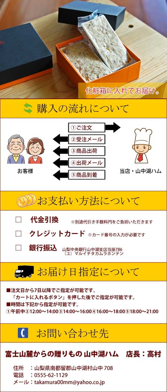 【お肉のジャム】ご飯やパンにサッとのせて♪美味みトロけるポークリエット☆