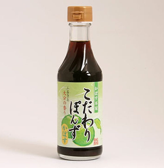 こだわりぽんずかぼす250ml