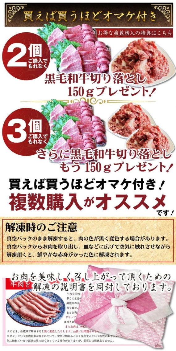 牛肉 肉 特選 黒毛和牛 カルビ 焼肉 A4,A5ランク 250g グルメ お歳暮 ギフト 食品 プレゼント 女性 男性 お祝い 新生活