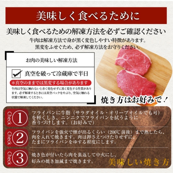 牛肉 肉 国産牛 ランプ ステーキ 赤身 セット 130g×3枚 ステーキソース付き グルメ お歳暮 ギフト 食品 プレゼント 女性 男性 お祝い 新生活
