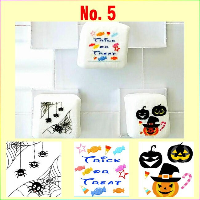 ハロウィンイラストプリントマシュマロ3個入り【ばらまき 小分け お菓子 小ロット 1個から ハロウィーン お化け パーティー プレゼント おやつ グッズ】