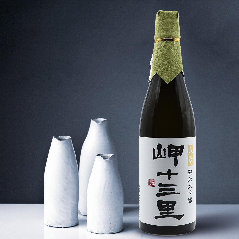 八西 Hセット(八西・岬十三里 純米大吟醸セット 720ml×各1本入)