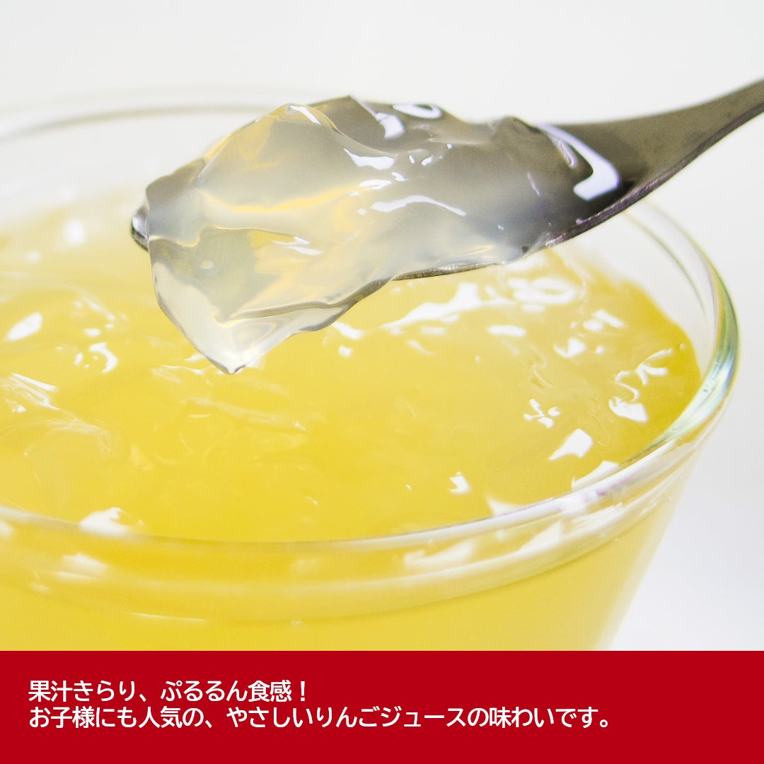 『青森県産りんごジュレ』(140g)喉ごし「ぷるるん♪」を味わう飲む果実