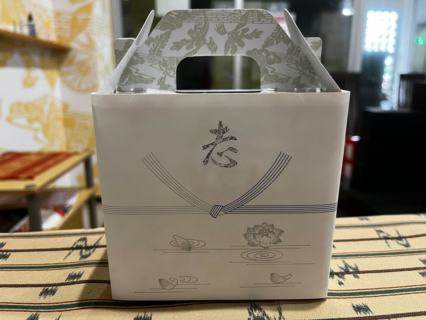 銘菓 琉球酥(りゅうきゅうすー) 6個入 プチセット