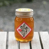 自家採集蜂蜜 栃の木の蜜