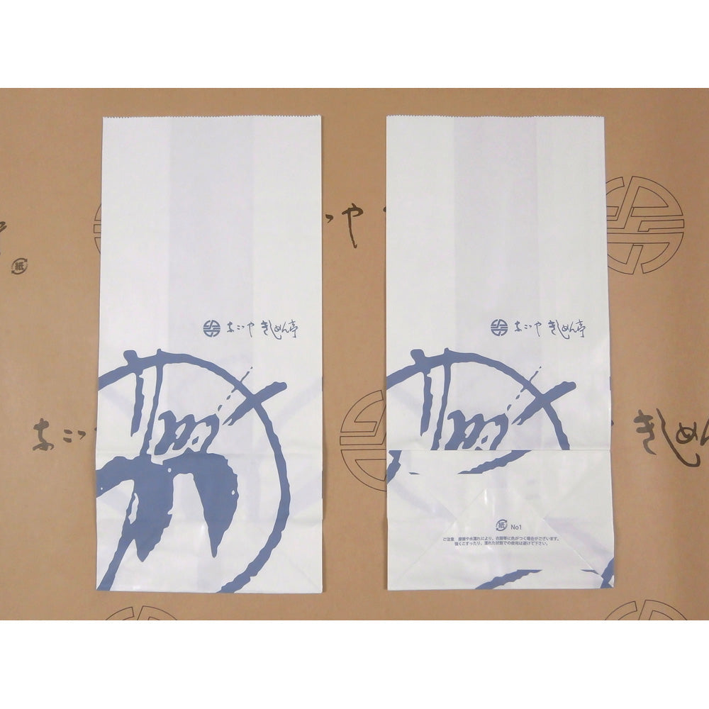 なごやきしめん亭 紙袋【小分け用】高315×幅160×マチ90mm