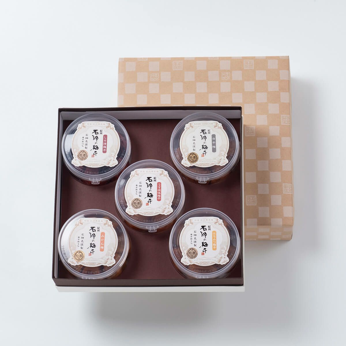食べくらべセット/石神邑自慢の梅干し5種詰め合わせ【惣菜・漬物】【内祝】