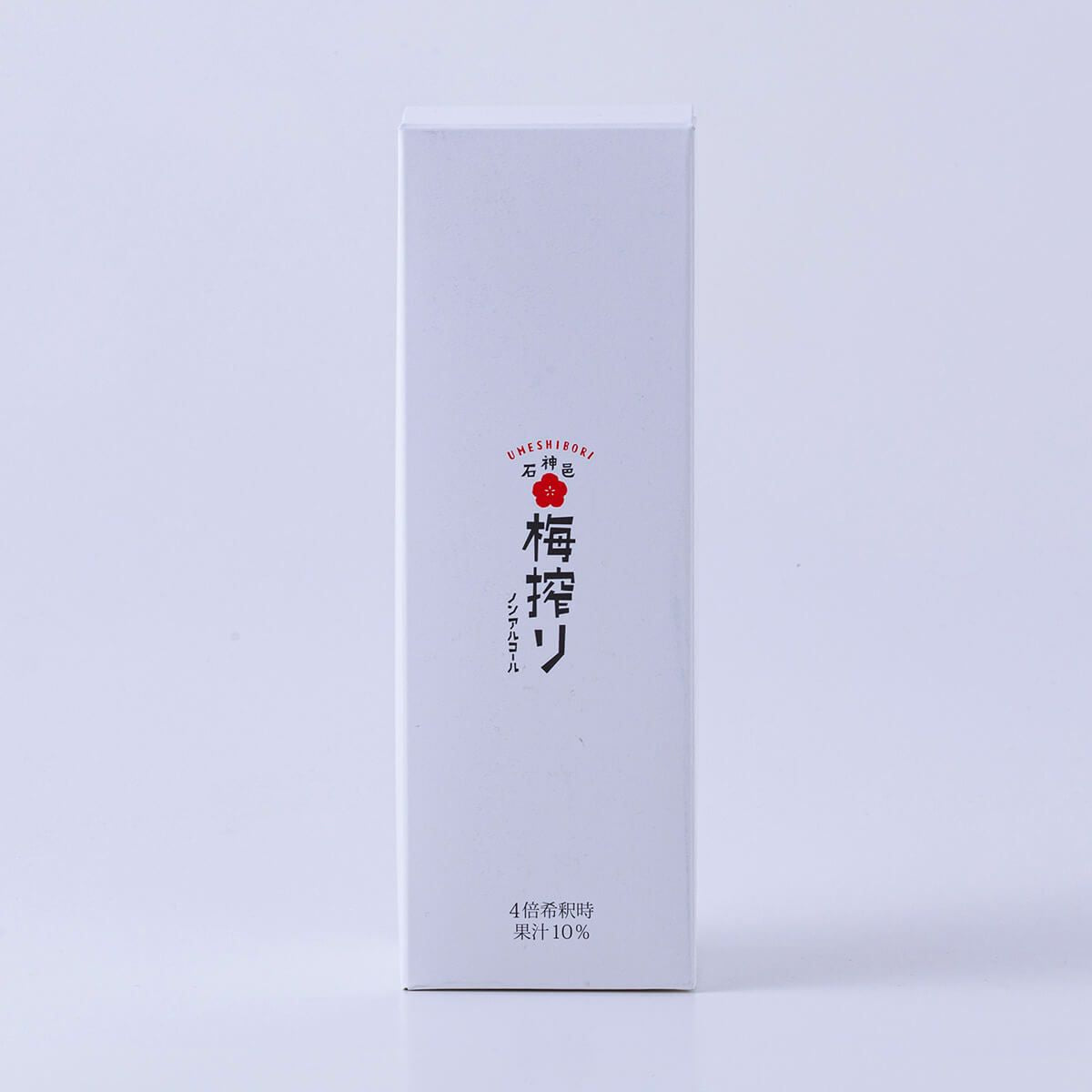 梅搾り（ノンアルコール）4倍希釈 梅ジュース 490ml | 47CLUB – 名産